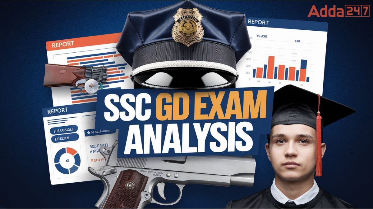 SSC GD Exam Analysis