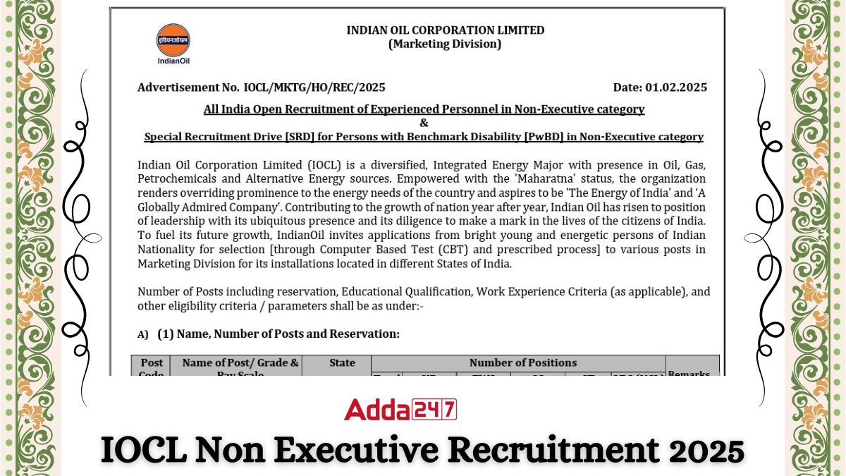 IOCL Non Executive Recruitment 2025