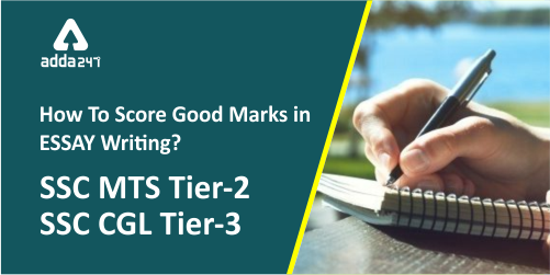 Essay on my preparation for examination picture