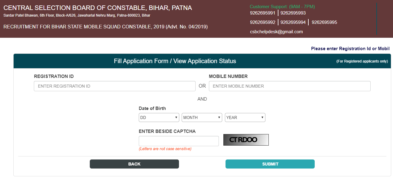 Admit Card