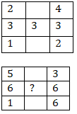 Missing term series and meaningful order Questions of Reasoning for SSC CHSL 2020: 30th January 2020_60.1