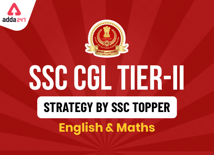 SSC CGL Tier 2 Strategy For Quantitative Aptitude English