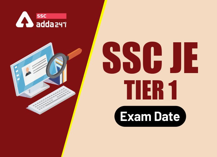SSC JE Exam Date SSC JE Paper 1 Will Be Now Conducted From 27 October
