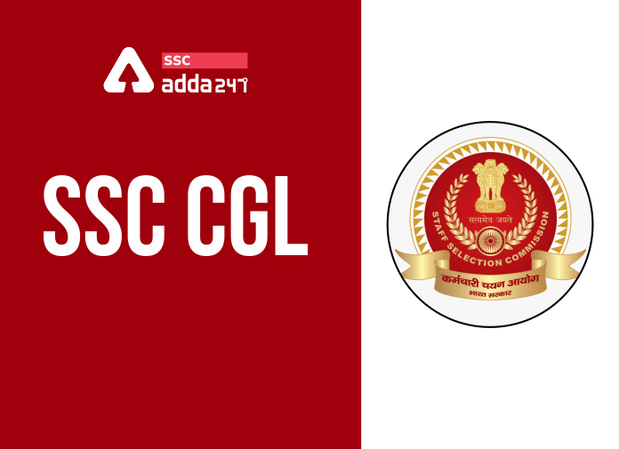 SSC CGL 2021 Notification Out Total 7035 Vacancies Declared At ssc nic in