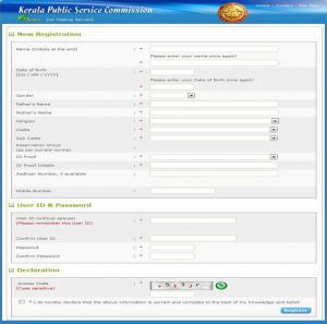 Kerala PSC Thulasi Login, How to Apply for Kerala PSC 2021