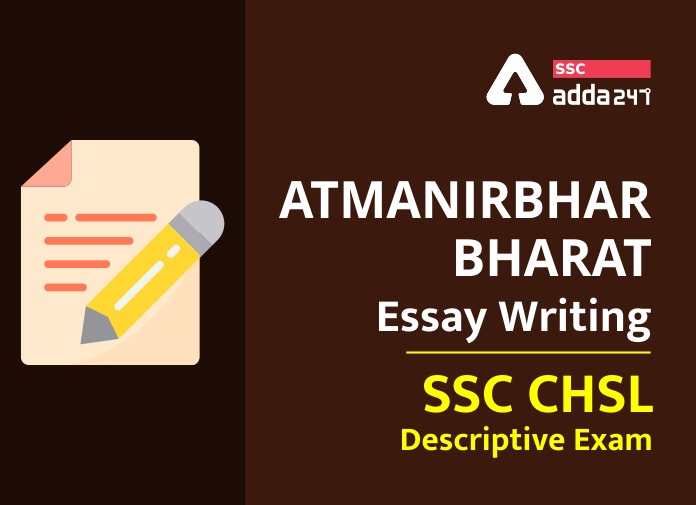 Essay writing for ssc chsl picture