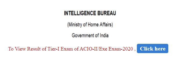 IB ACIO Result 2021: MHA IB ACIO ग्रेड II (ACIO-II Exec) रिजल्ट PDF करें डाउनलोड | Bankersadda Hindi_2.1