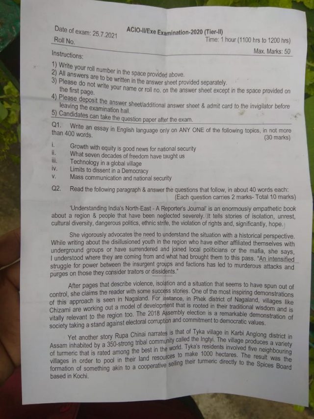 Essay and precis writing for acio 07 picture