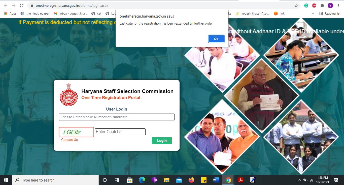 CET Haryana 2022 Notification, Check Exam Date_50.1
