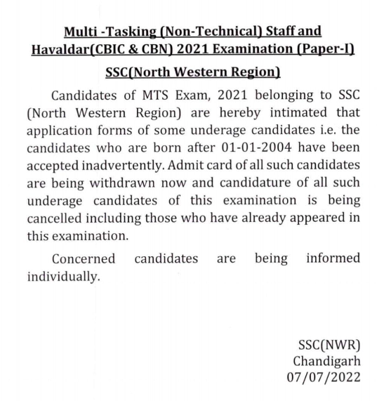 SSC MTS Admit Card 2022 Out for All Regions, Direct Link to Download_50.1