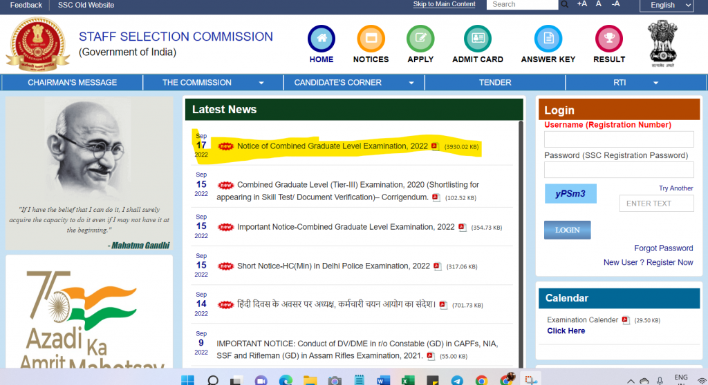 SSC CGL Apply Online 2022, CGL Application Correction window_60.1