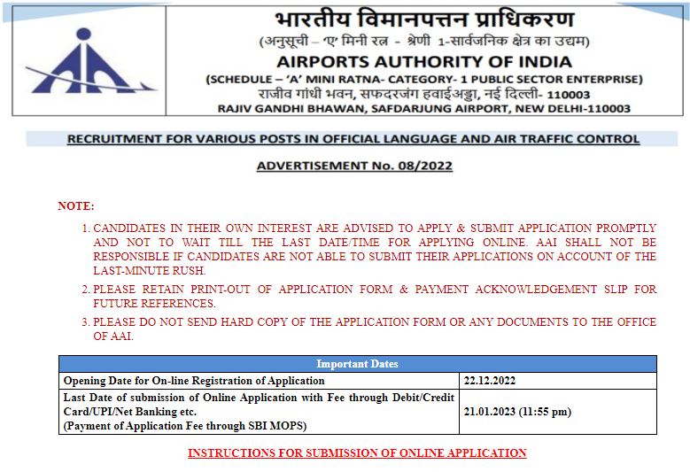 AAI Recruitment 2022 Notification Out for 364 Junior Executive Posts_50.1