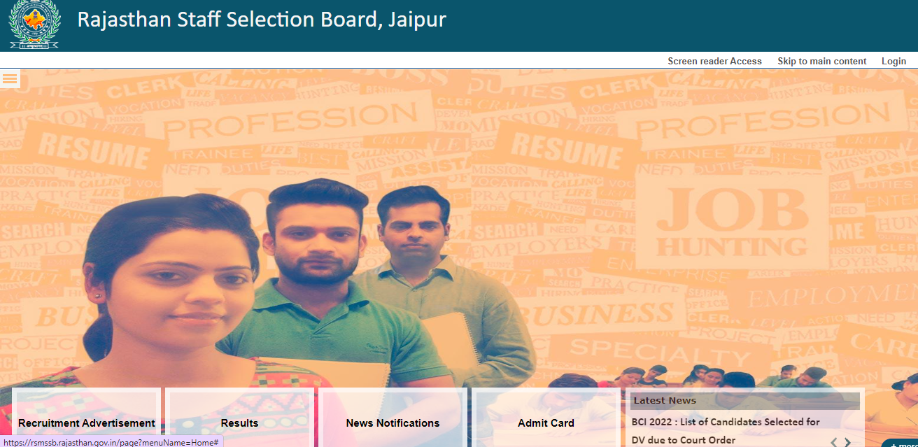 RSMSSB Computer Instructor Final Result 2023 PDF Out and Check Cut Off Marks_3.1