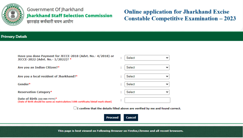 Jharkhand Excise Constable Recruitment 2023 For 583 Posts