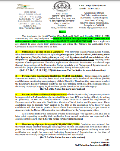 SSC MTS Notification 2023 PDF Out for 1558 Vacancies