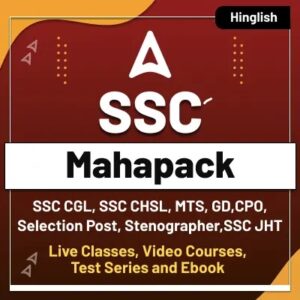 ICMR NIRT Recruitment 2023 Notification Out for 73 Vacancies_50.1