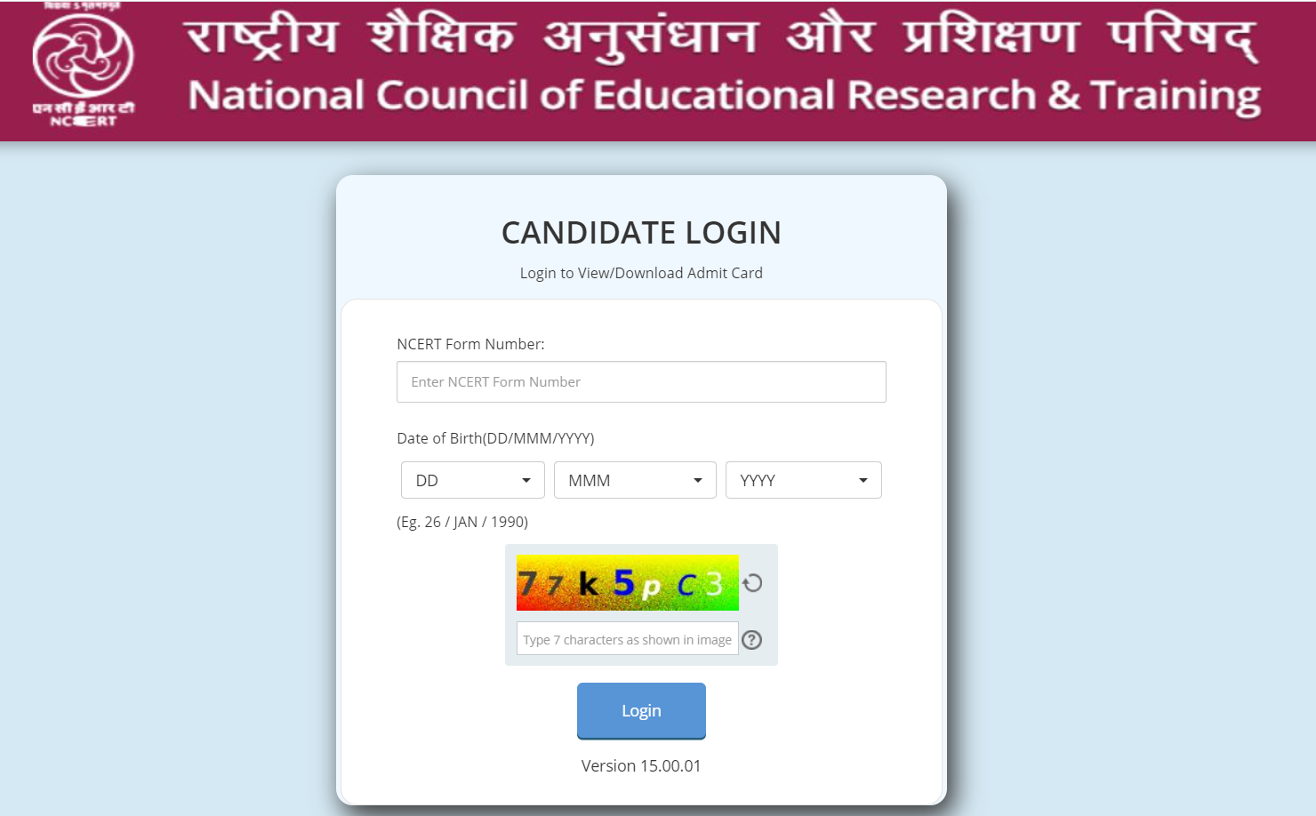 NCERT Non Teaching Answer Key 2023 Out for LDC & Assistant