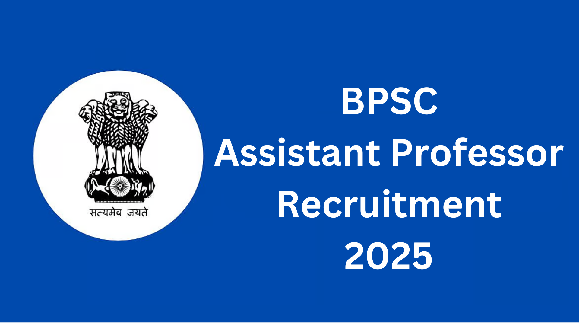 BPSC Assistant Professor Recruitment 2025