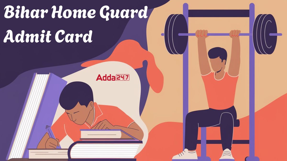 Bihar Home Guard Admit Card