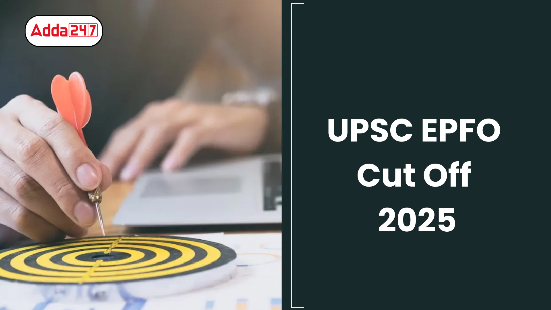 UPSC EPFO Cut Off