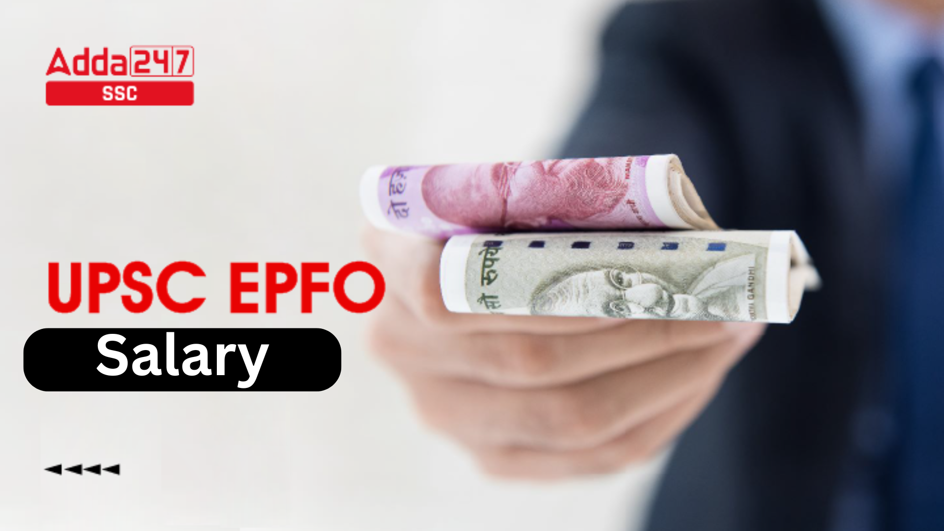 UPSC EPFO Salary 2025
