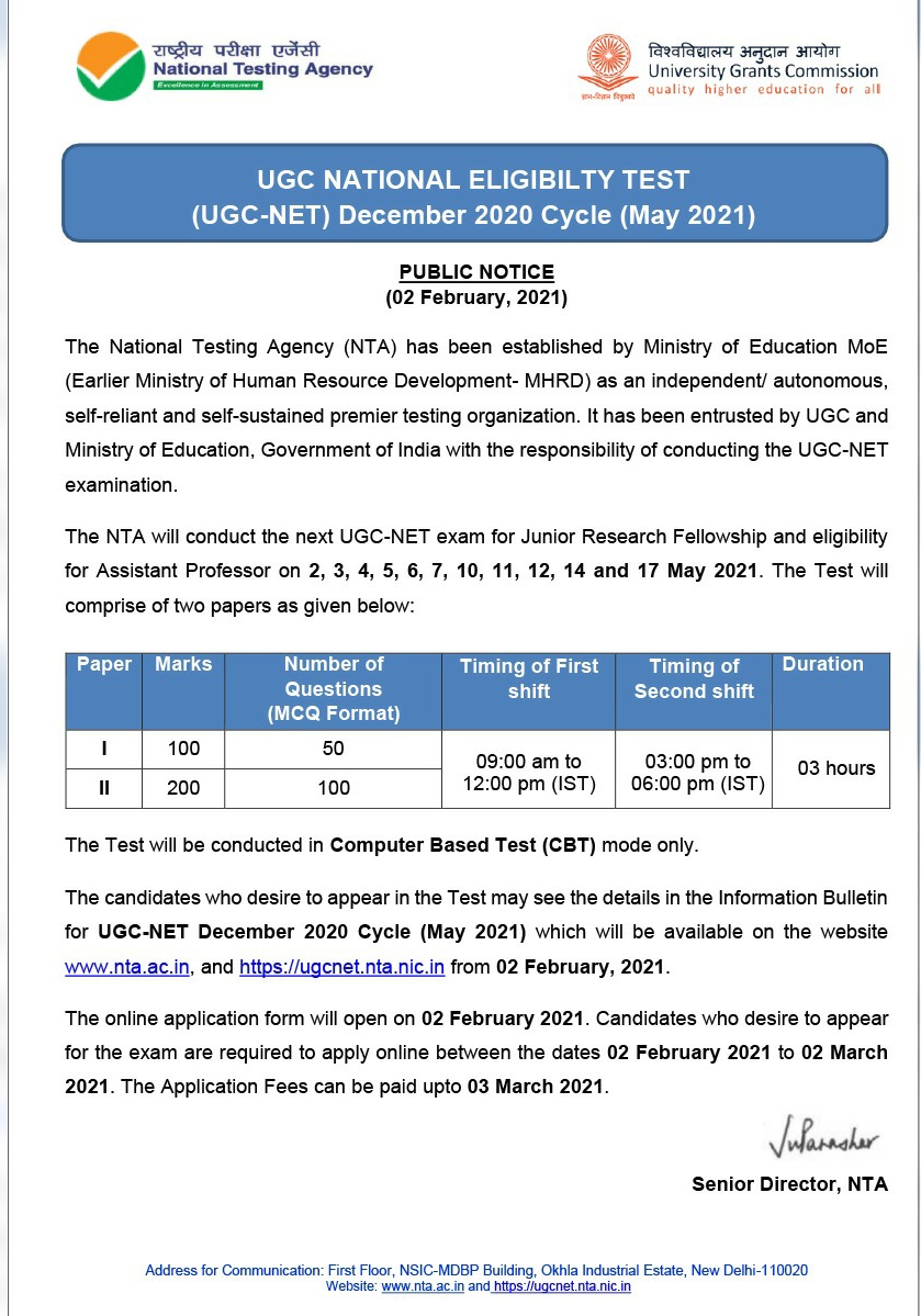 UGC NET 2020 Exam Date, Last Date Extended Apply form ...
