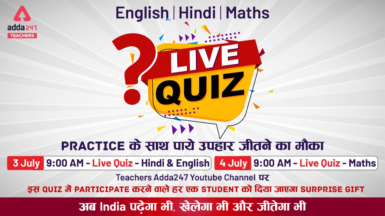 Free LIVE Quiz Challenge FREE Live Interactive Quiz For All Teaching Exam