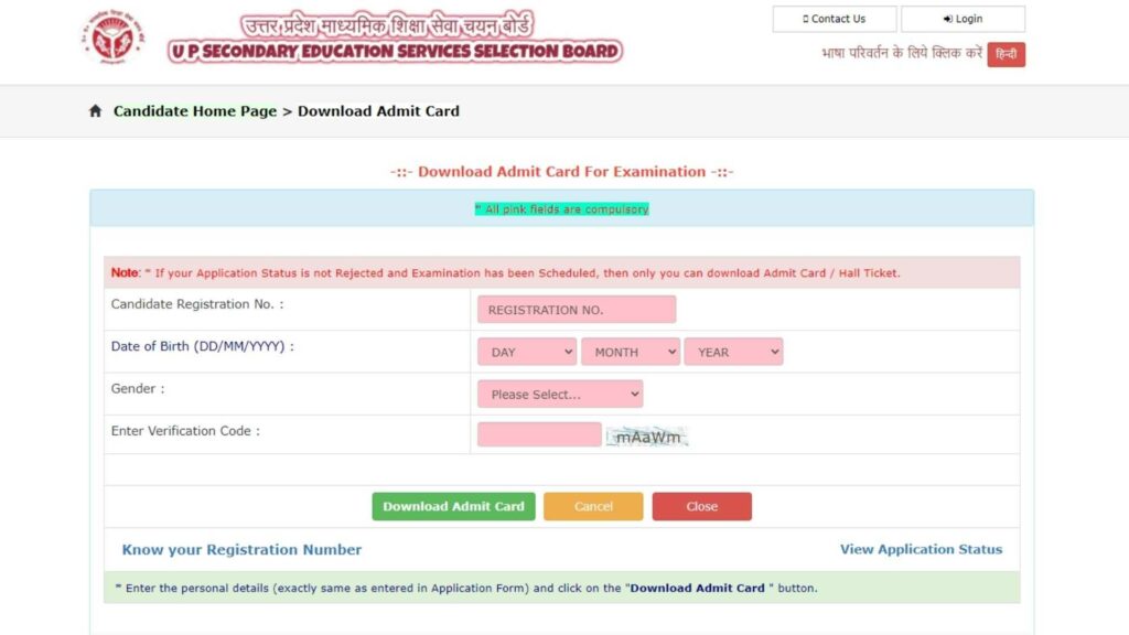 UP TGT PGT Admit Card 2023, Direct Link @upsessb.org_40.1