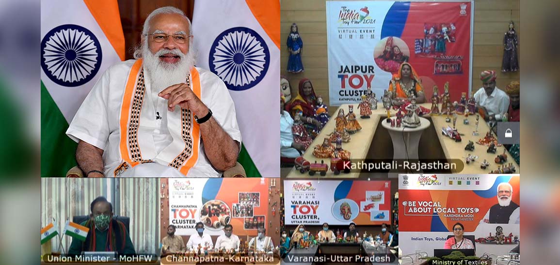 PM Modi inaugurates firstever India Toy Fair 2021