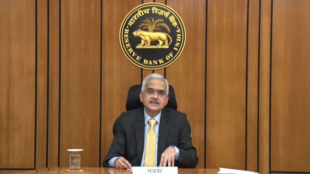 RBI Monetary Policy 2022 Key Rates Unchanged