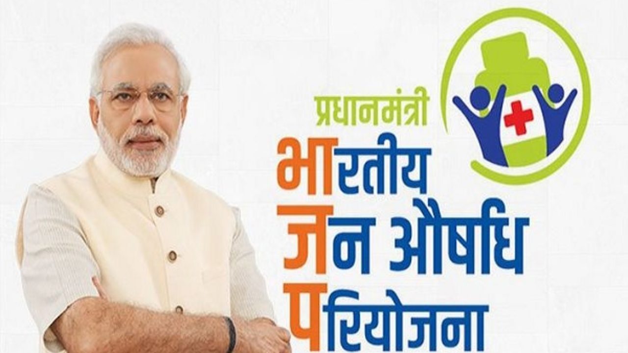 Jan Aushadhi stores surpassed the Rs 100 crore revenue threshold