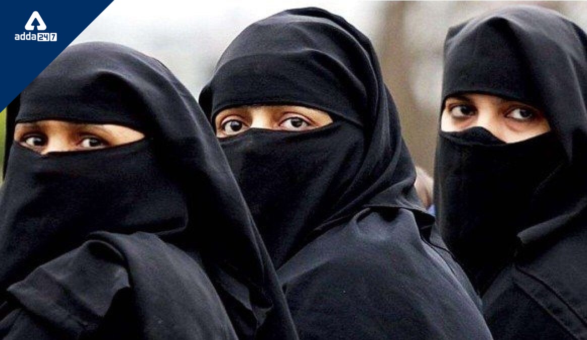 Muslim Women's Rights Day 2022 observed on 01st August
