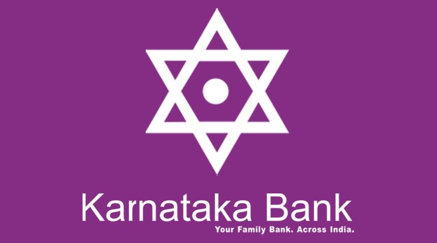 Karnataka Bank launches term deposit scheme "KBL Amrit Samriddhi"