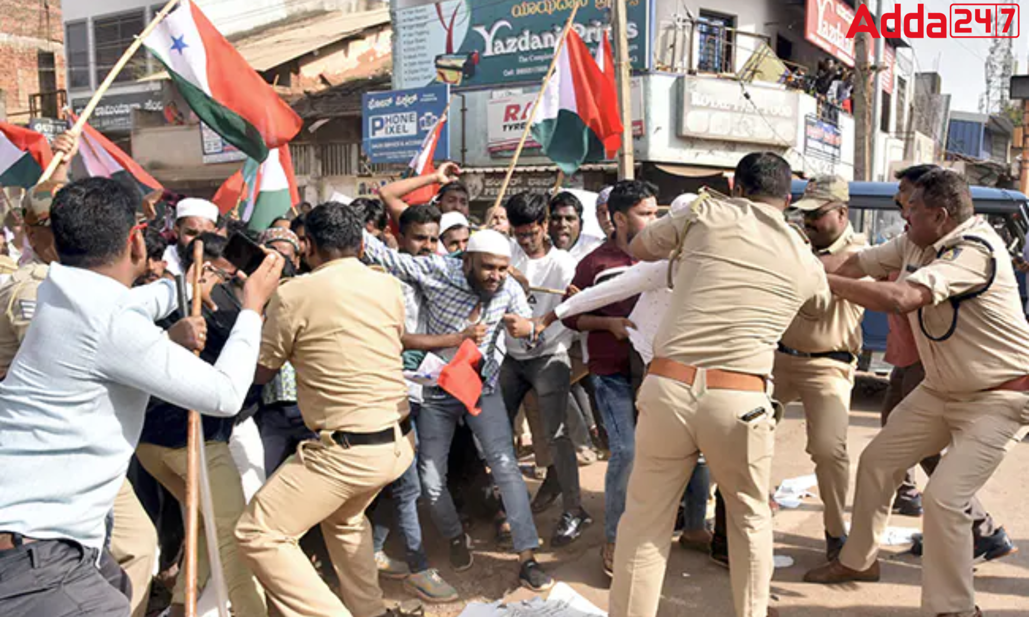 Popular Front of India (PFI)