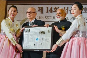 Narendra Modi Biography, Age, Full Name, Family, Wife, Qualification,Net Worth, Twitter_70.1 | LATEST DAILY CURRENT AFFAIRS TODAY