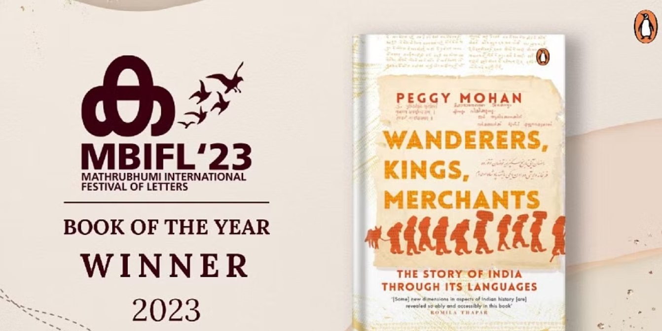 Dr Peggy Mohan bags 'Mathrubhumi Book of The Year' award