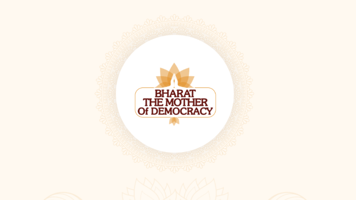 "Bharat: The Mother of Democracy" Portal Unveiled at G20 Exhibition