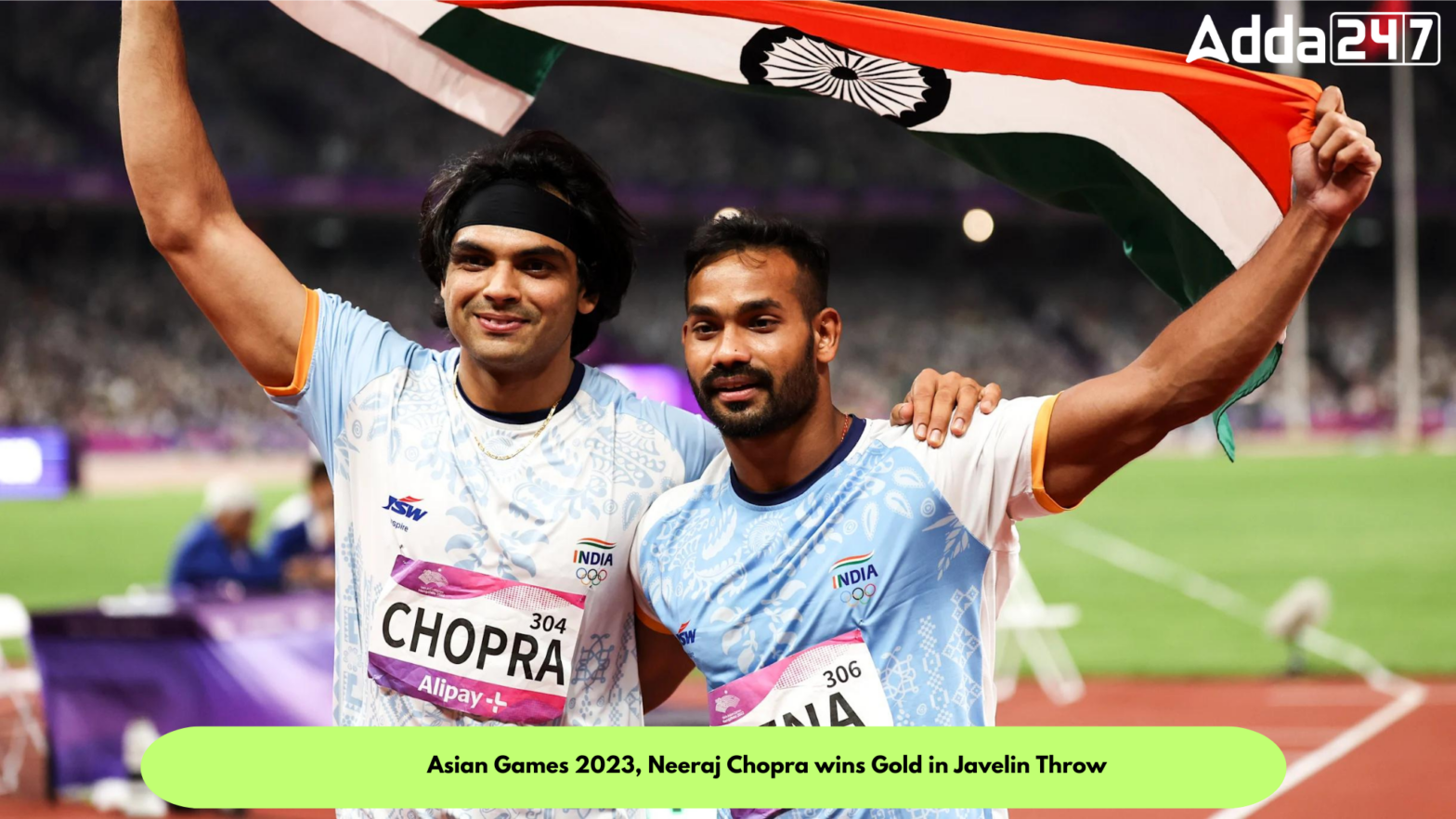 Asian Games 2023 Neeraj Chopra Wins Gold In Javelin Throw asian-games-2023-neeraj-chopra-wins-gold-in-javelin-throw