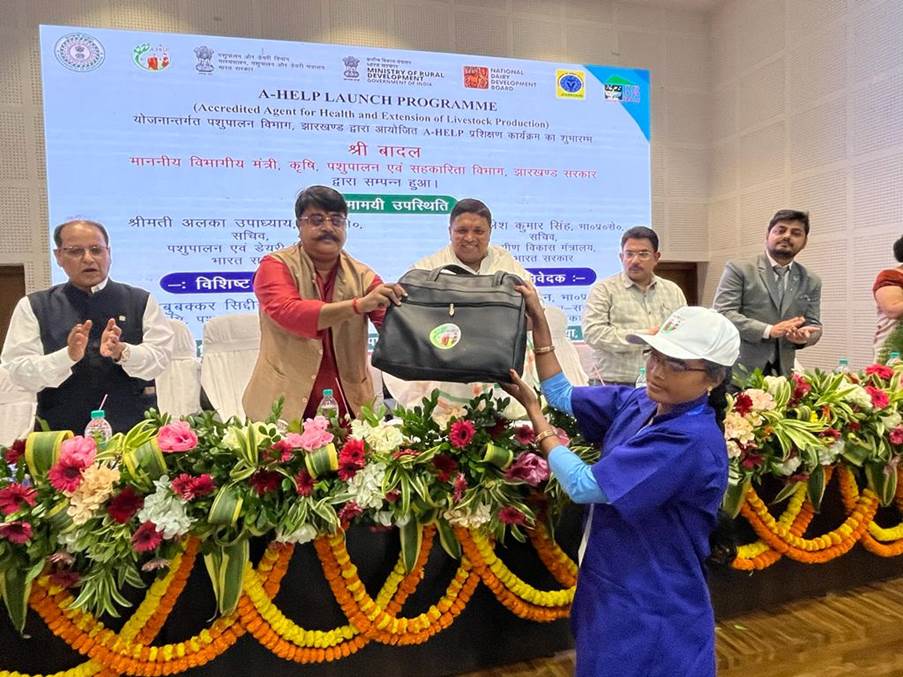 Dept Of Animal Husbandry And Dairying Launched 'A-HELP' Programme In ...