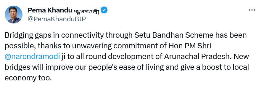 Nitin Gadkari Approves 7 Bridge Projects Worth Rs 118.50 Crore In Arunachal Pradesh_5.1