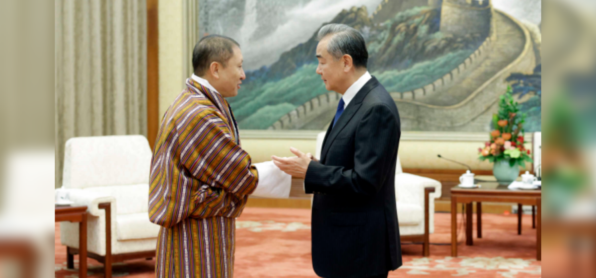 Bhutan and China make progress in border talks
