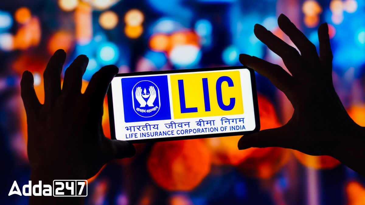 LIC Introduces Jeevan Dhara II Deferred Annuity Plan