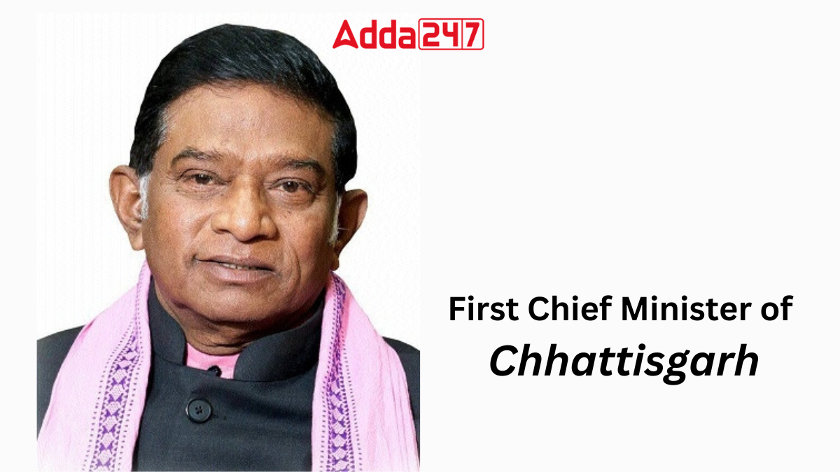 First Chief Minister of Chhattisgarh, Know the Name