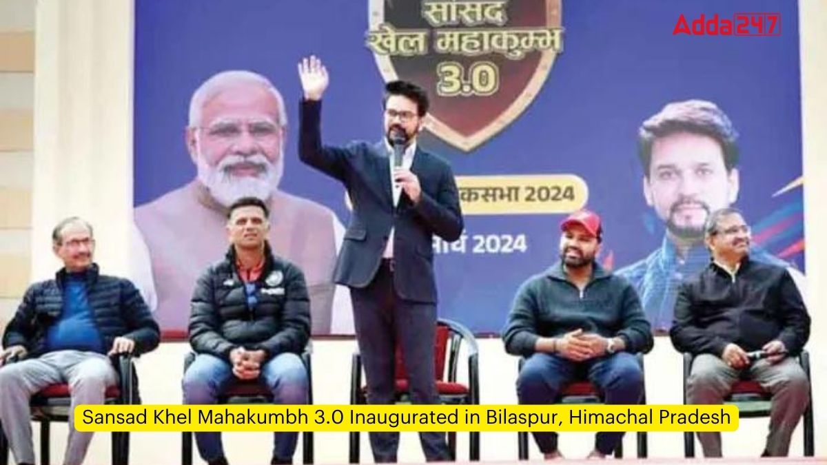 Khel Mahakumbh 3.0