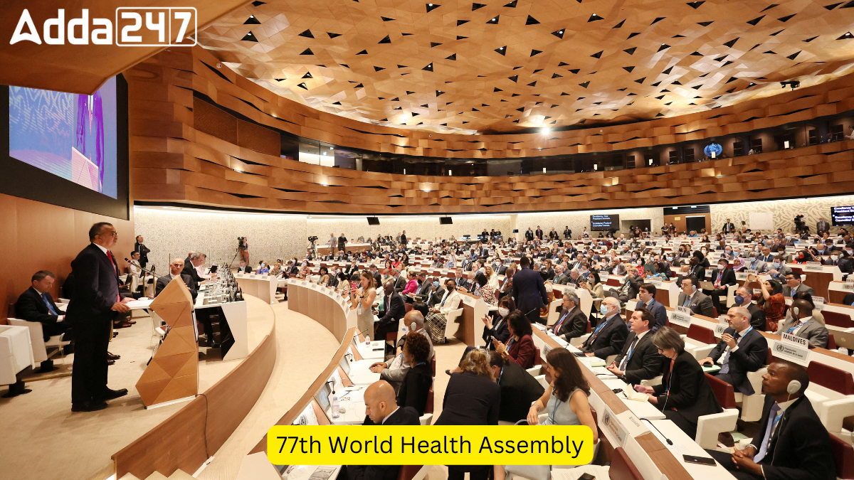 77th World Health Assembly