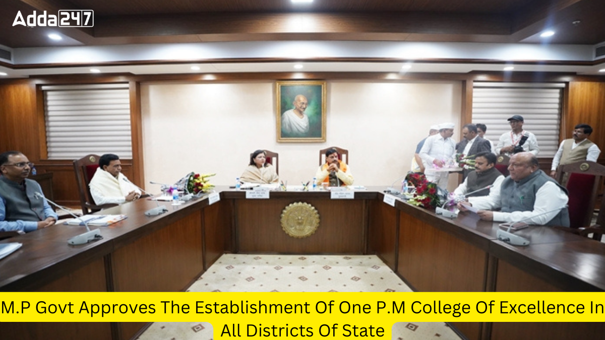 M.P Govt Approves The Establishment Of One P.M College Of Excellence In All Districts Of State