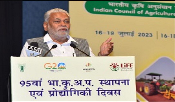ICAR Foundation and Technology Day 2024