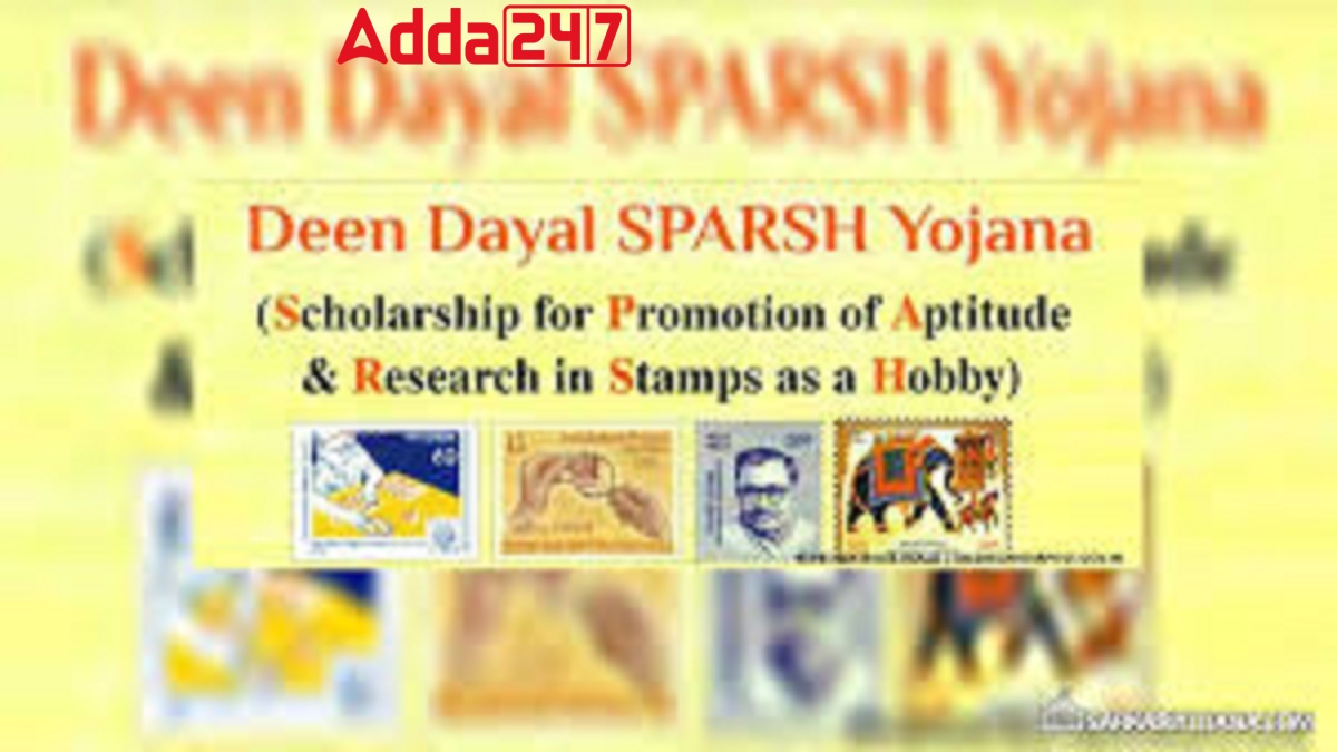 Postal Dept launches Deen Dayal SPARSH Yojana to Encourage Philately