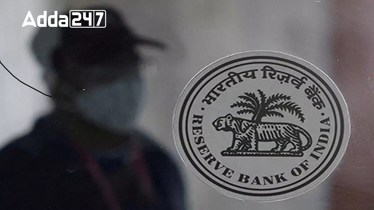 Government Reconstitutes Monetary Policy Committee Ahead of RBI Rate Review