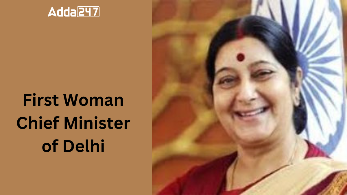 Who was the First Woman Chief Minister of Delhi? Know About Her